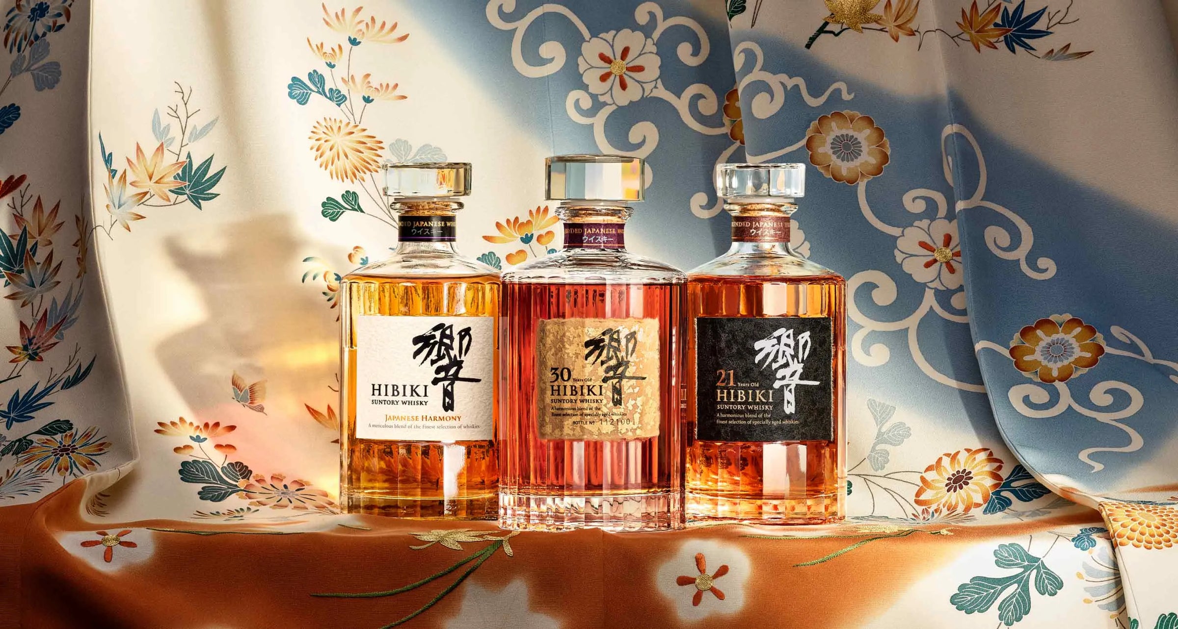 THE HOUSE OF SUNTORY — BRAND