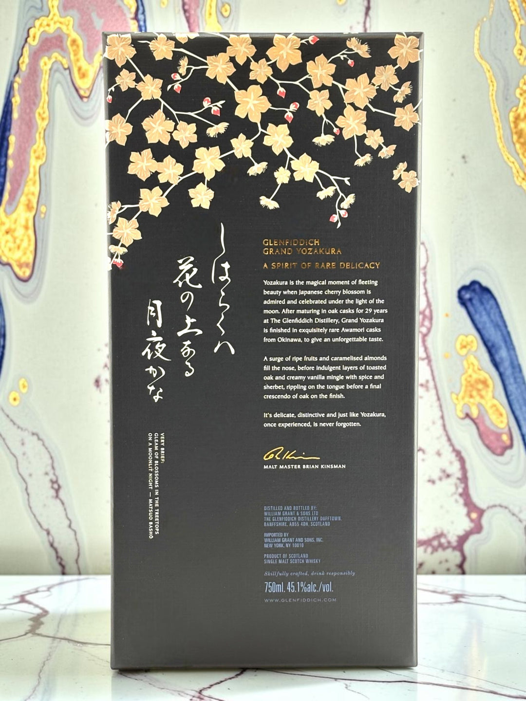 Glenfiddich Grand Yozakura 29 Year Old Single Malt Scotch Whisky — Japanese Ex-Awamori Cask Finished, Limited Edition