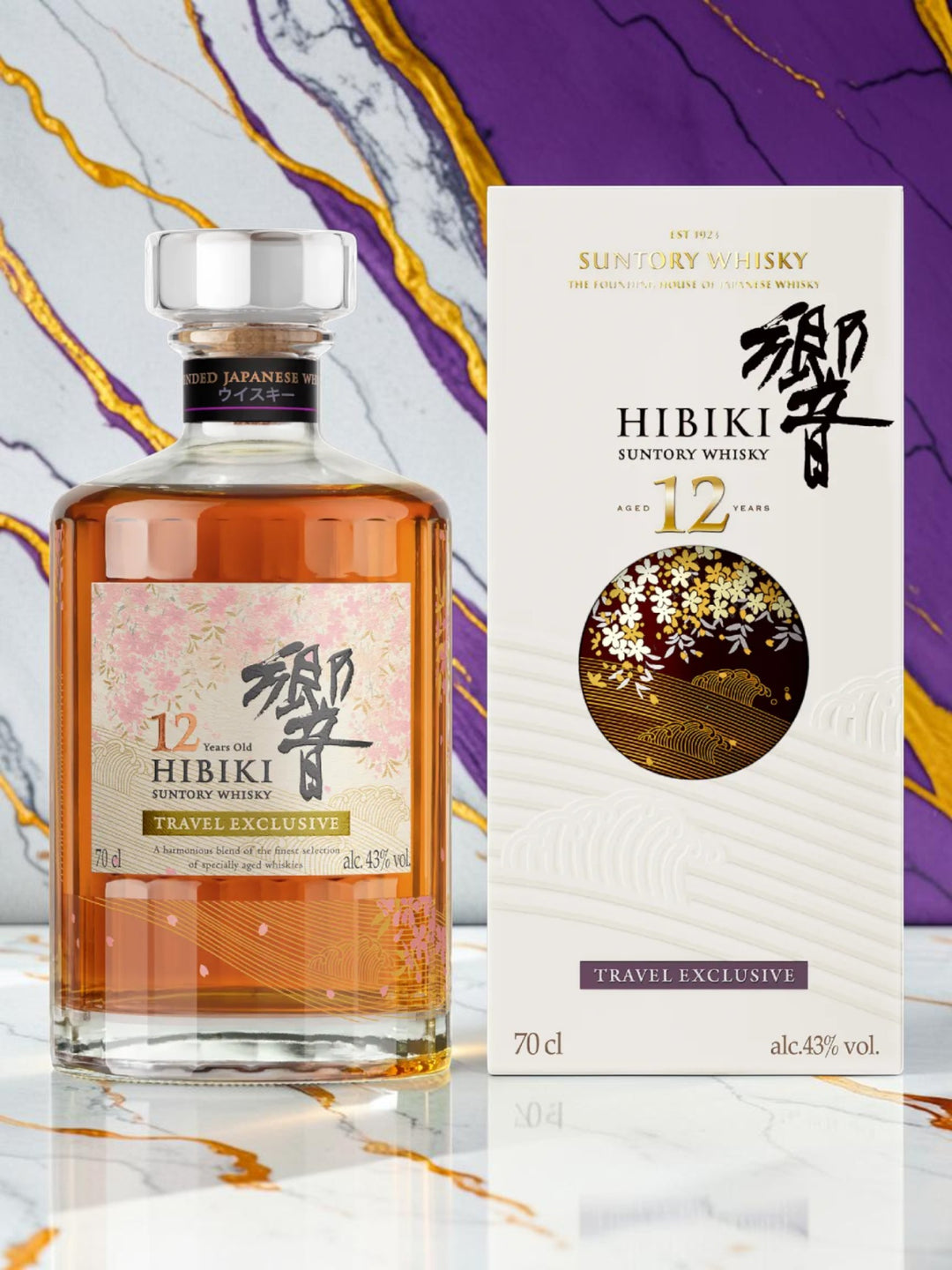 Hibiki 12 Years Old Travel Exclusive