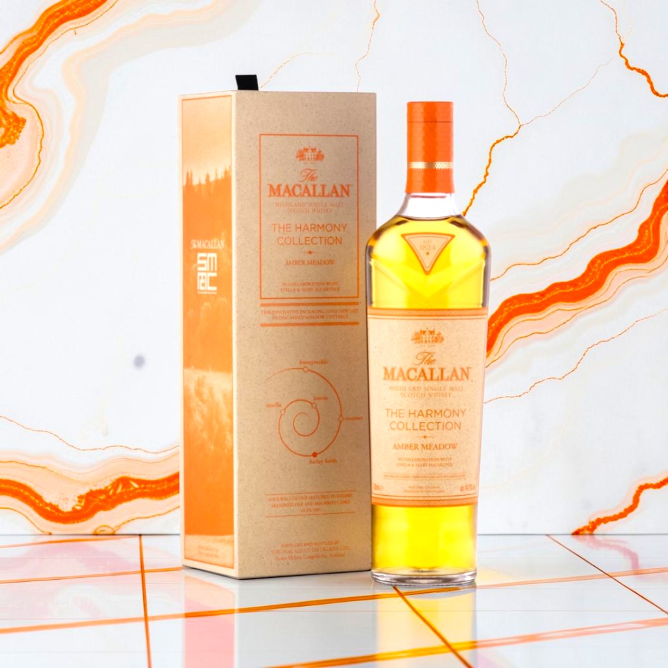 The Macallan Harmony Collection Amber Meadow Highland Single Malt Scotch Whisky — 2023 Travel Retail Release, 80 Proof