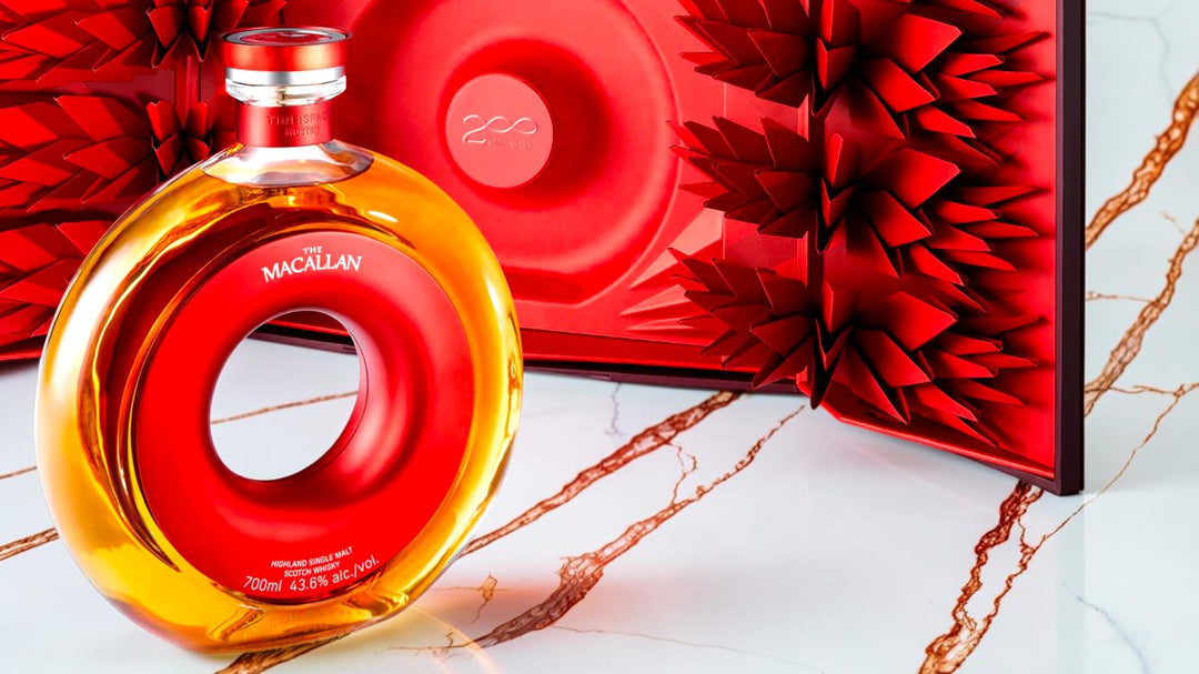The Macallan TIME : SPACE Mastery 200 Year Anniversary Edition Highland Single Malt Scotch Whisky — 2024 Bicentenary Release