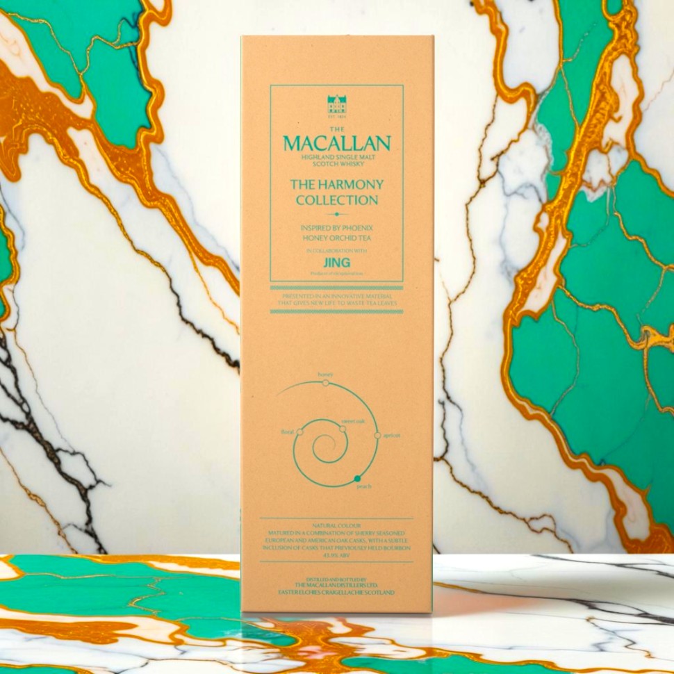 The Macallan Harmony Collection × JING Tea "Vibrant Orchard" Highland Single Malt Scotch Whisky — Tea-Inspired Limited Release, 80 Proof