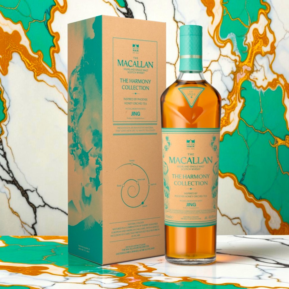 The Macallan Harmony Collection × JING Tea "Vibrant Orchard" Highland Single Malt Scotch Whisky — Tea-Inspired Limited Release, 80 Proof
