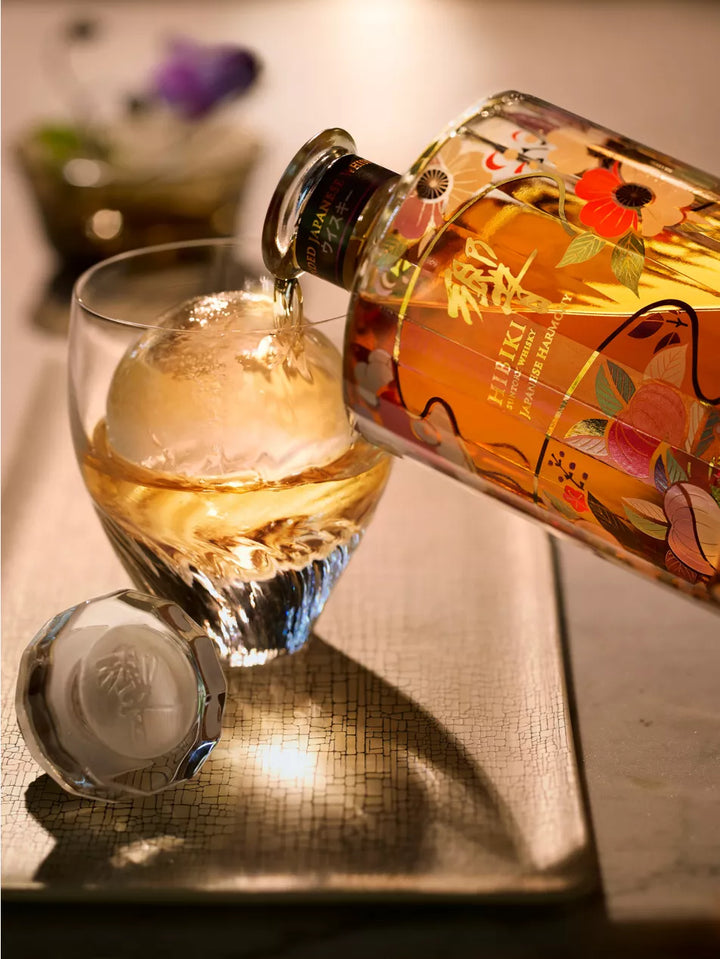 Hibiki Japanese Harmony Limited Edition Design 2026 Blended Japanese Whisky