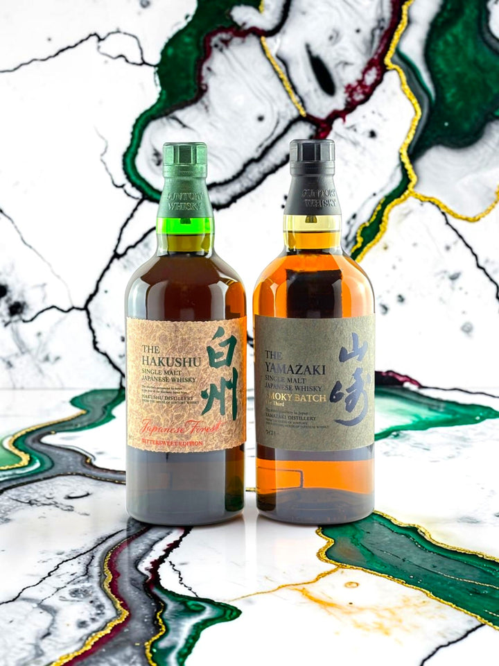 The Yamazaki Smoky Batch The Third Single Malt Japanese Whisky