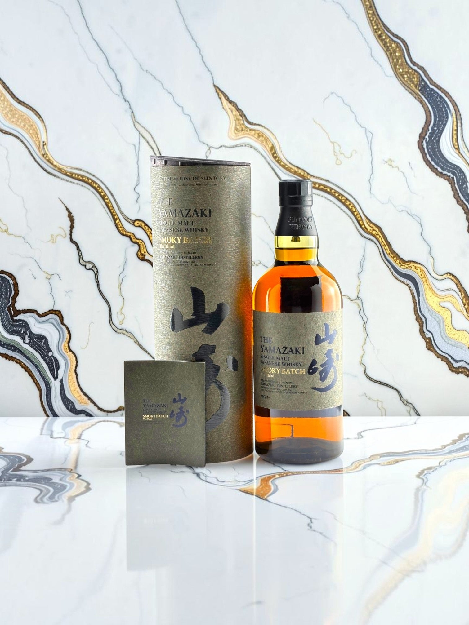Suntory: Yamazaki, Hakushu & Hibiki | Midnight Whiskey– Midnight