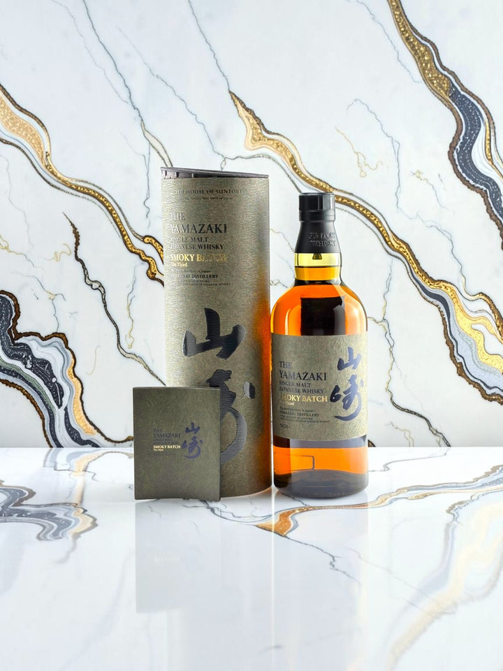 The Yamazaki Smoky Batch The Third Single Malt Japanese Whisky
