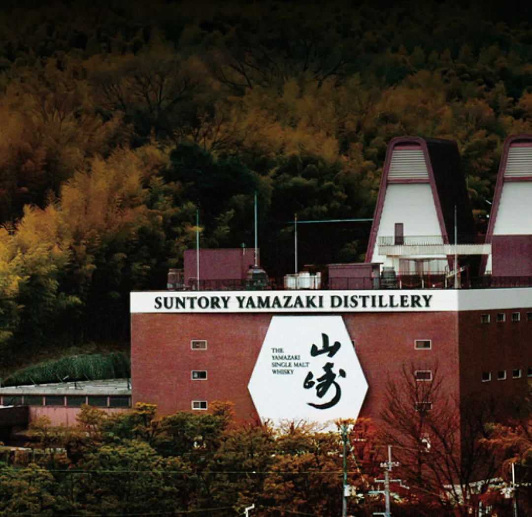 Hibiki 30 Year Old Blended Japanese Whisky — Suntory, 86 Proof, Ultra-Limited