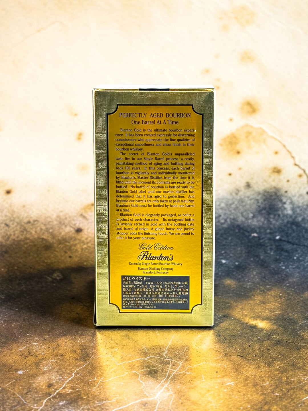 Presentation Box
Blanton&