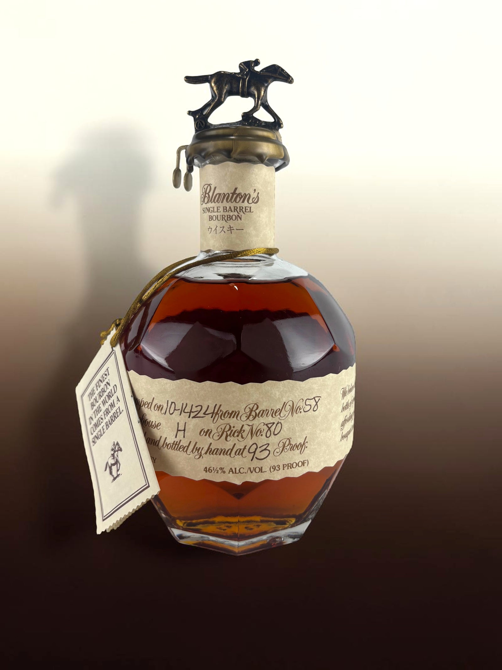 Primary
Blanton's Takara Red Edition Japanese export bourbon bottle with Gold wax seal.