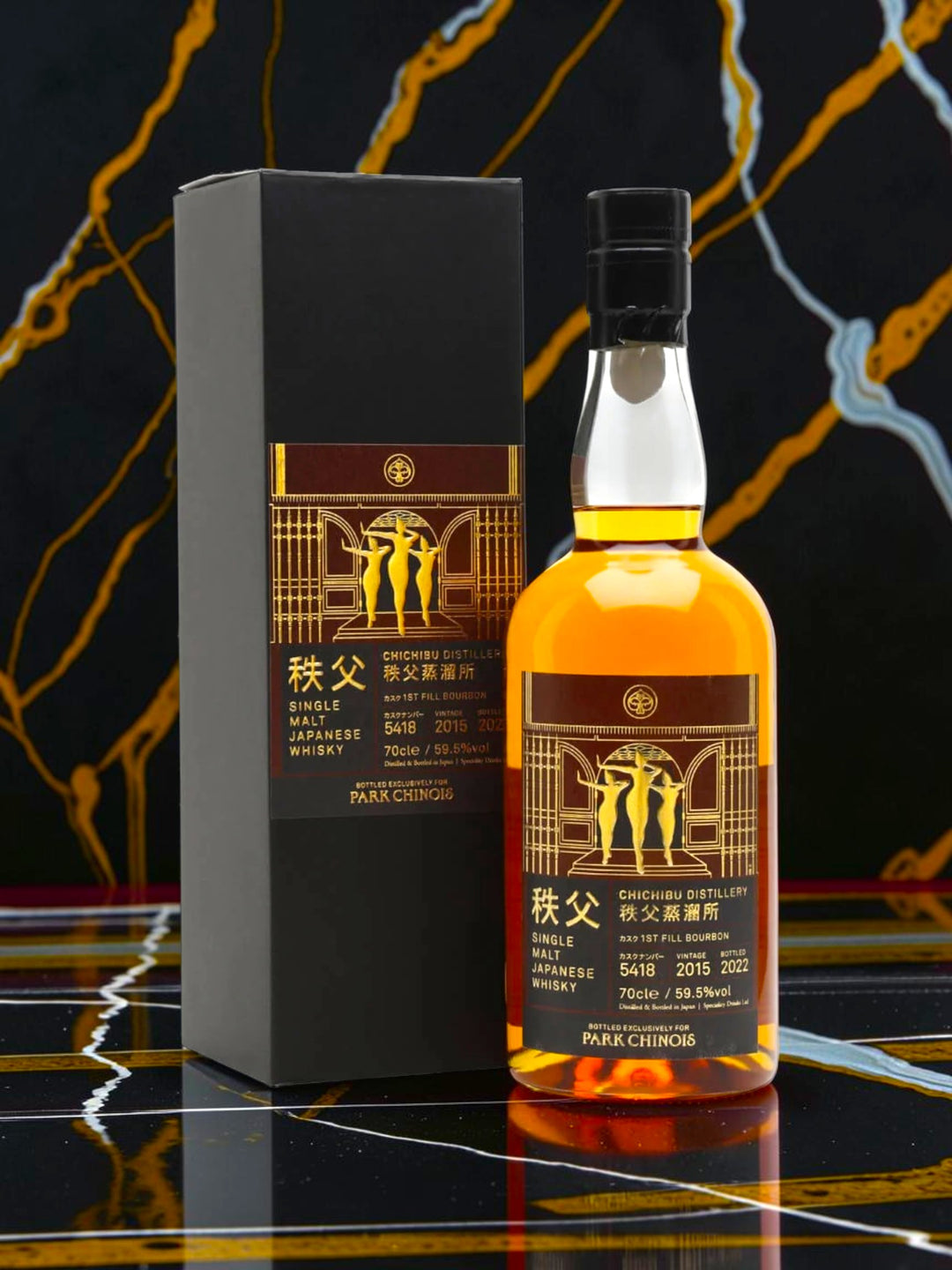 Chichibu 2015 Single Bourbon Cask 