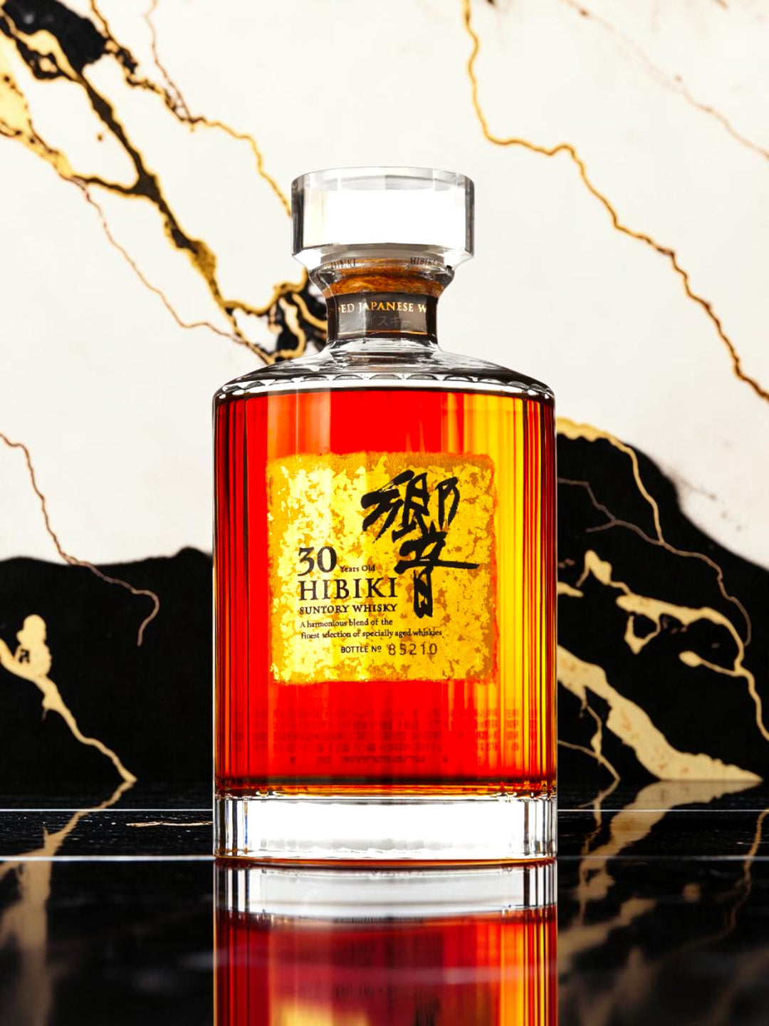 Hibiki 30 Year Old Blended Japanese Whisky — Suntory, 86 Proof, Ultra-Limited