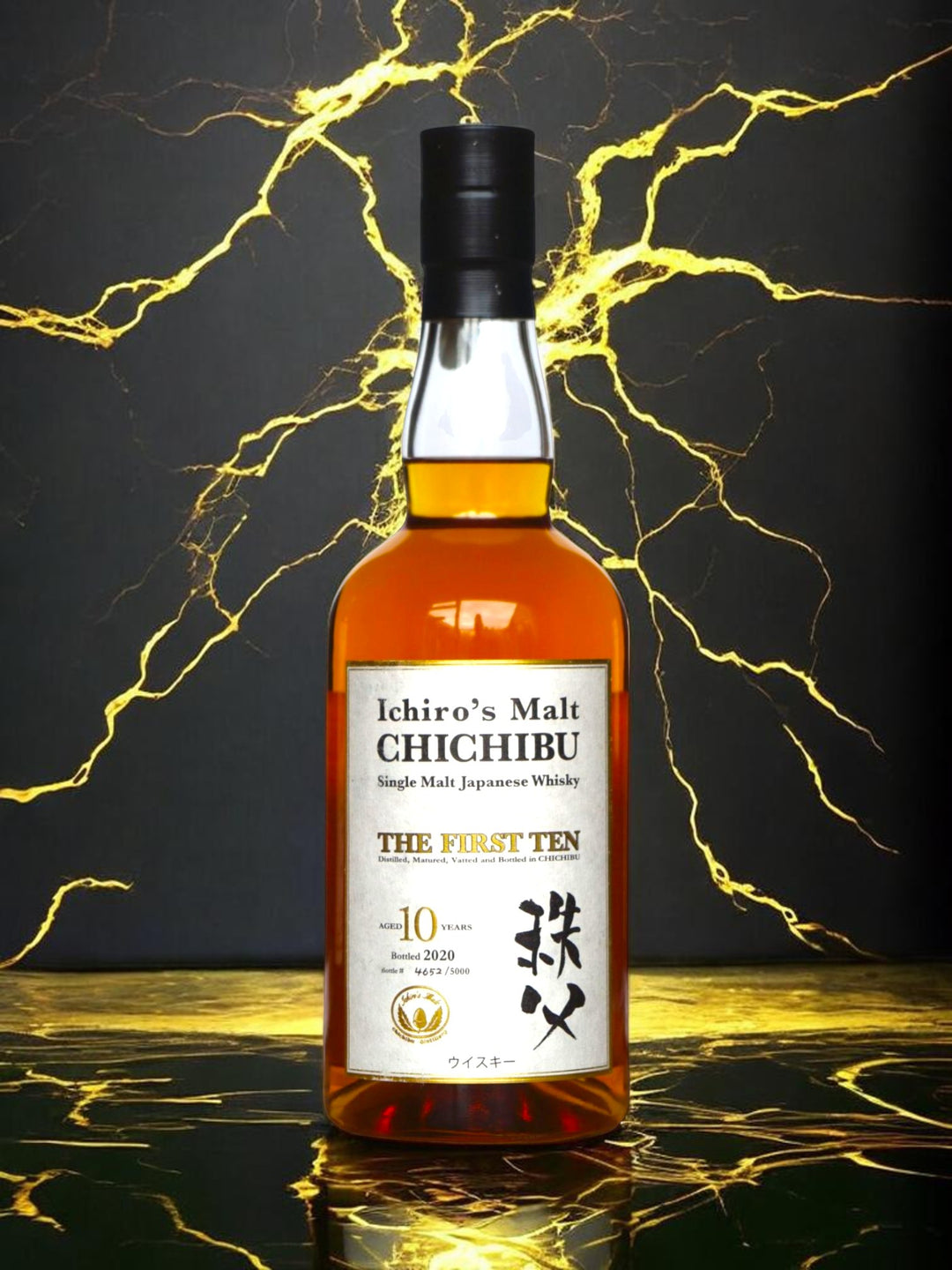Ichiro&