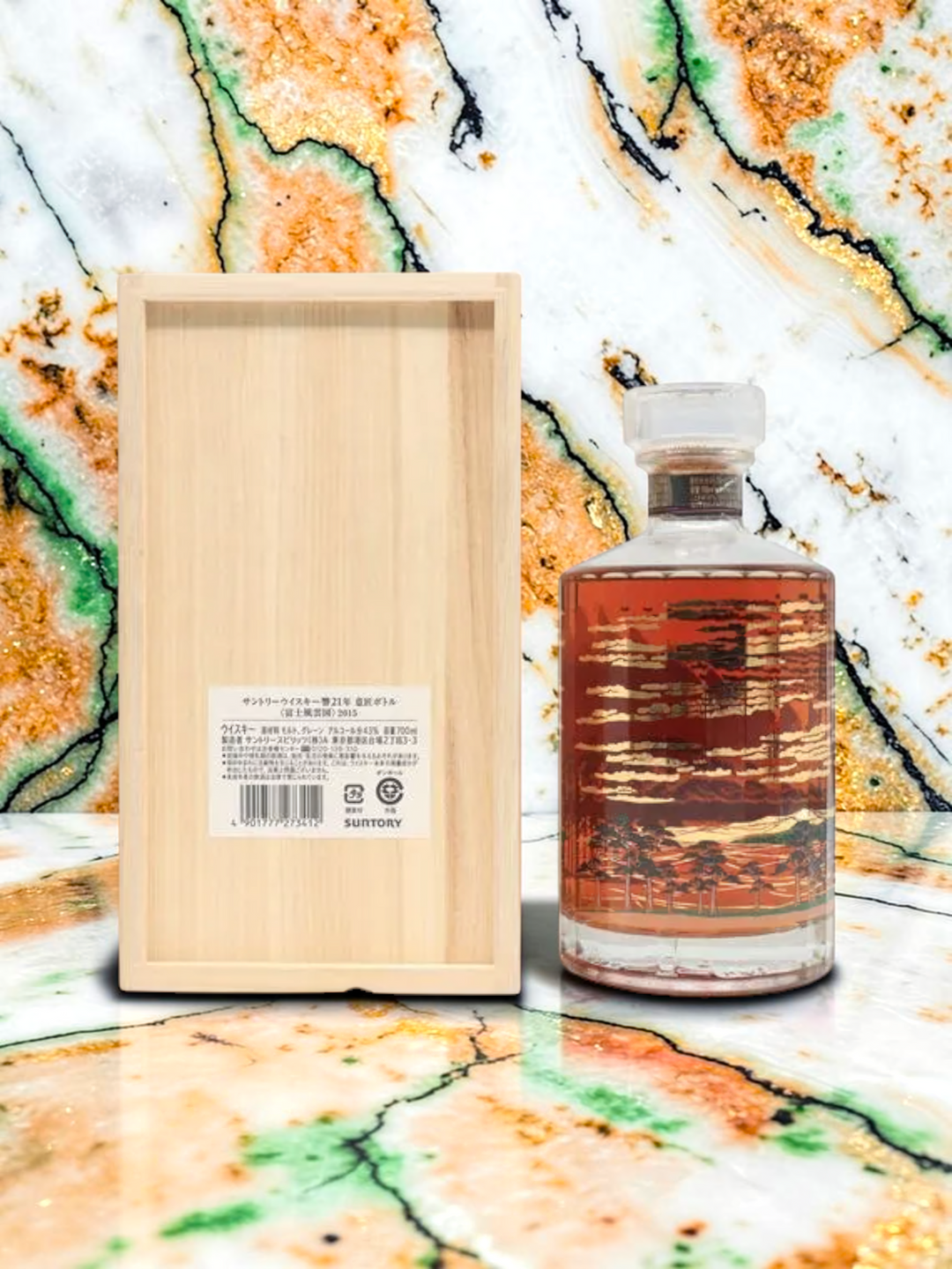Hibiki 21 Year Old Mount Fuji Decanter (Wooden Box Edition)