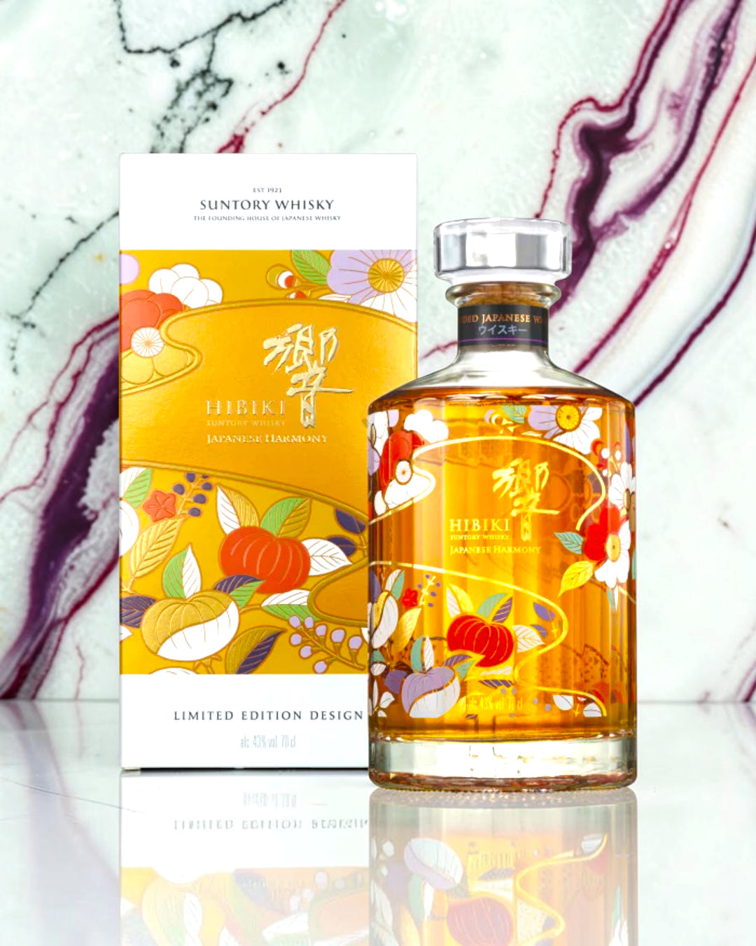 Hibiki Japanese Harmony Limited Edition Design 2026 Blended Japanese Whisky