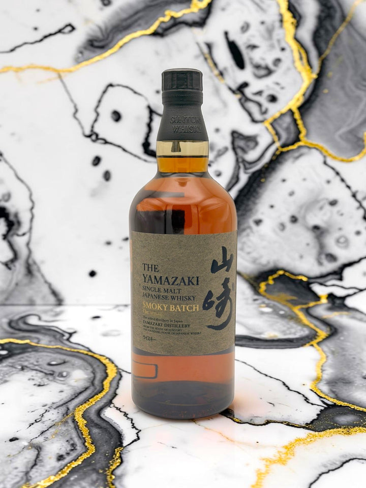 The Yamazaki Smoky Batch The Third Single Malt Japanese Whisky