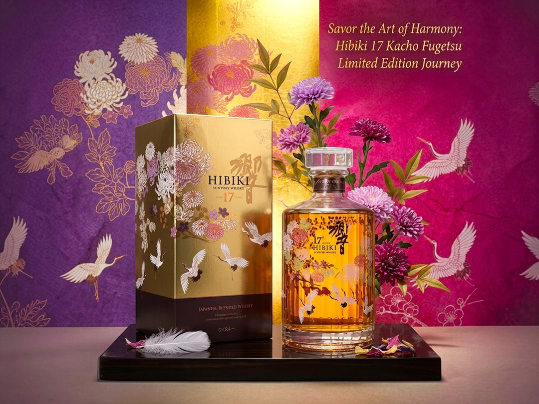 Hibiki 17 Year Old Kacho Fugetsu Limited Edition Japanese Whisky