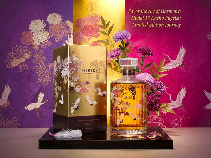 Hibiki 17 Year Old Kacho Fugetsu Limited Edition Japanese Whisky