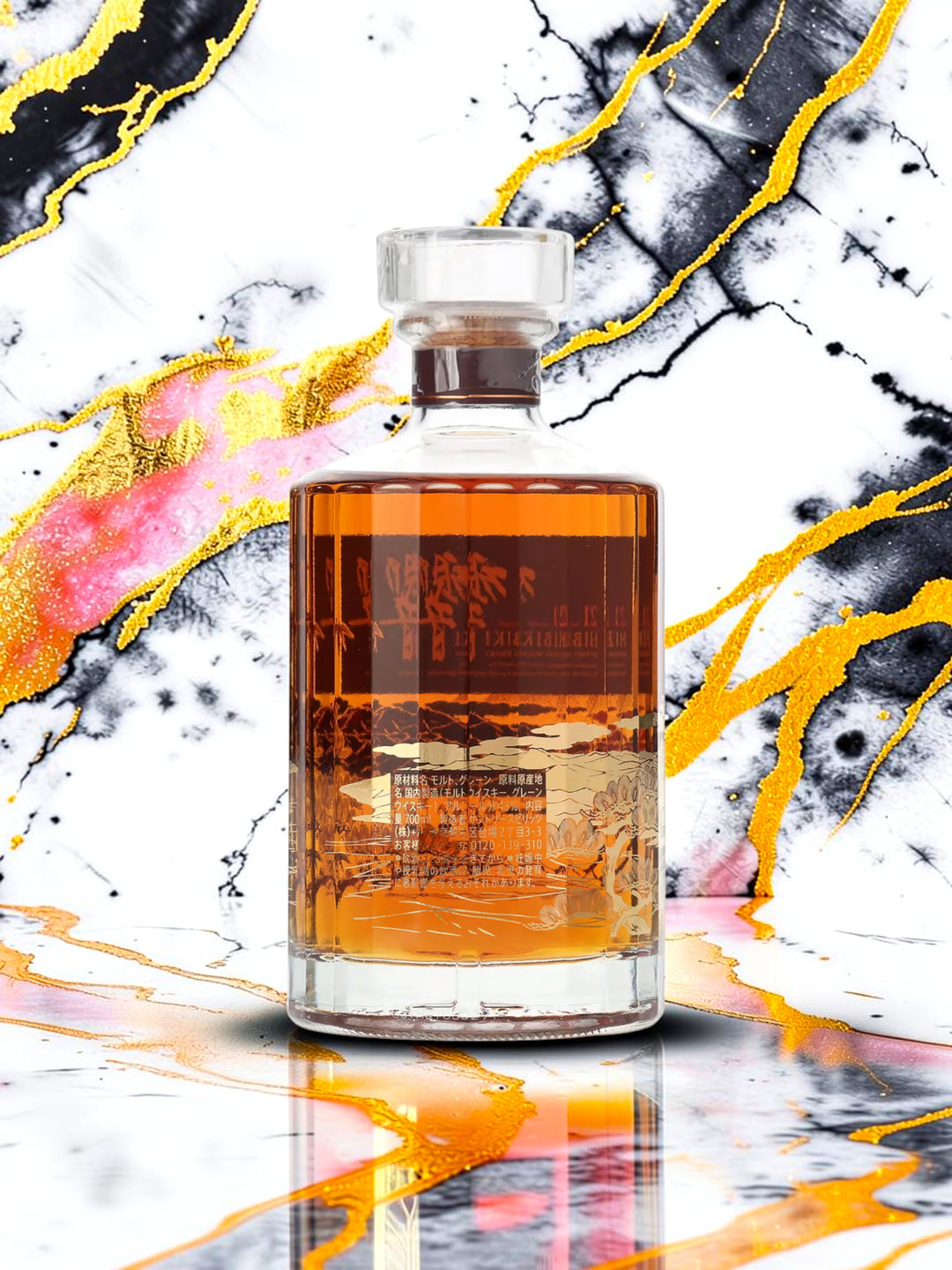 Hibiki 21 Year Old Mount Fuji "Kacho Fugetsu" Limited Edition Japanese Whisky