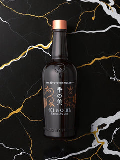 Ki No Bi "Edition G" Kyoto Dry Gin — Suntory Roku Sister, Kyoto Distillery