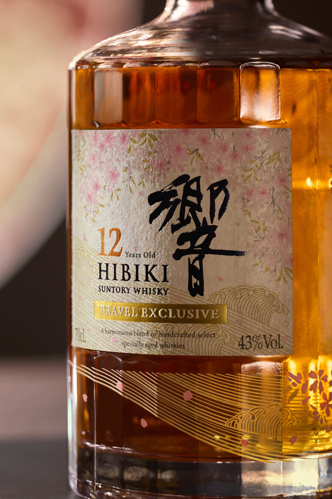 Hibiki 12 Years Old Travel Exclusive