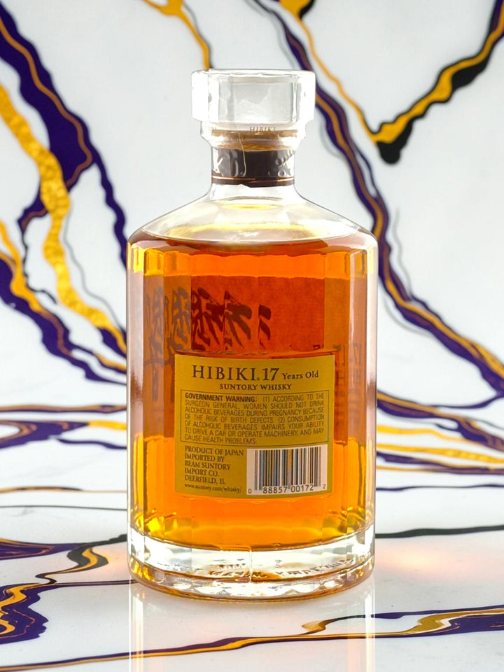Hibiki 17 Year Old Blended Japanese Whisky — Suntory, 86 Proof, Discontinued