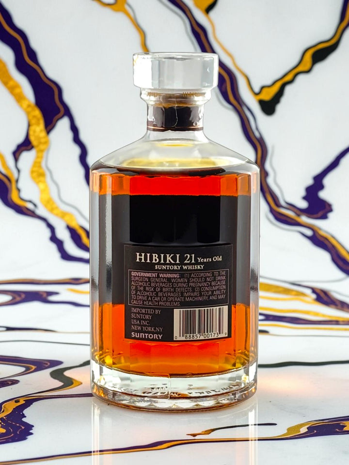 Hibiki 21 Year Old Blended Japanese Whisky — Suntory, 86 Proof, Limited Allocation