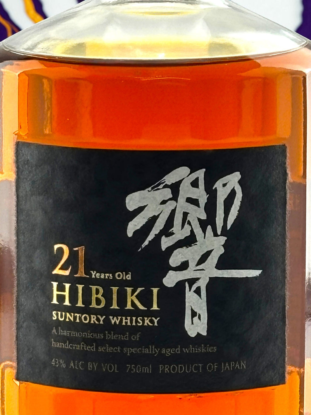 Hibiki 21 Year Old Blended Japanese Whisky — Suntory, 86 Proof, Limited Allocation