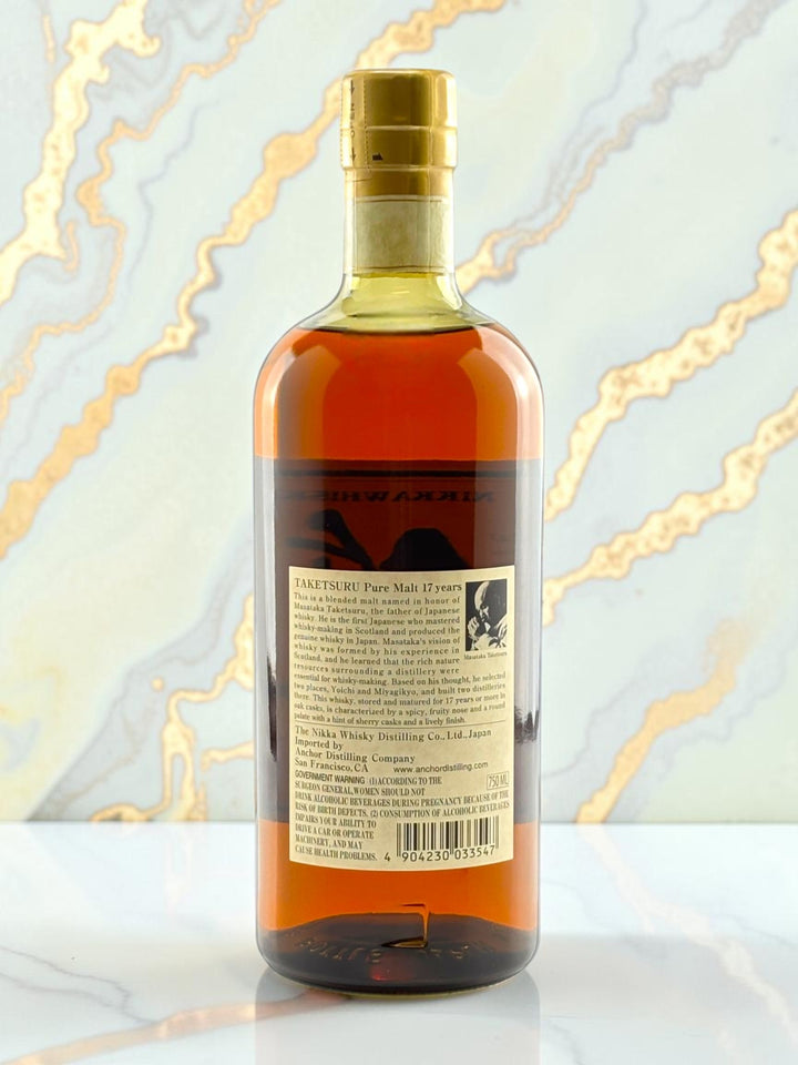 Nikka Taketsuru 17 Year Old Pure Malt Japanese Whisky — Discontinued 2014, Secondary Market Only