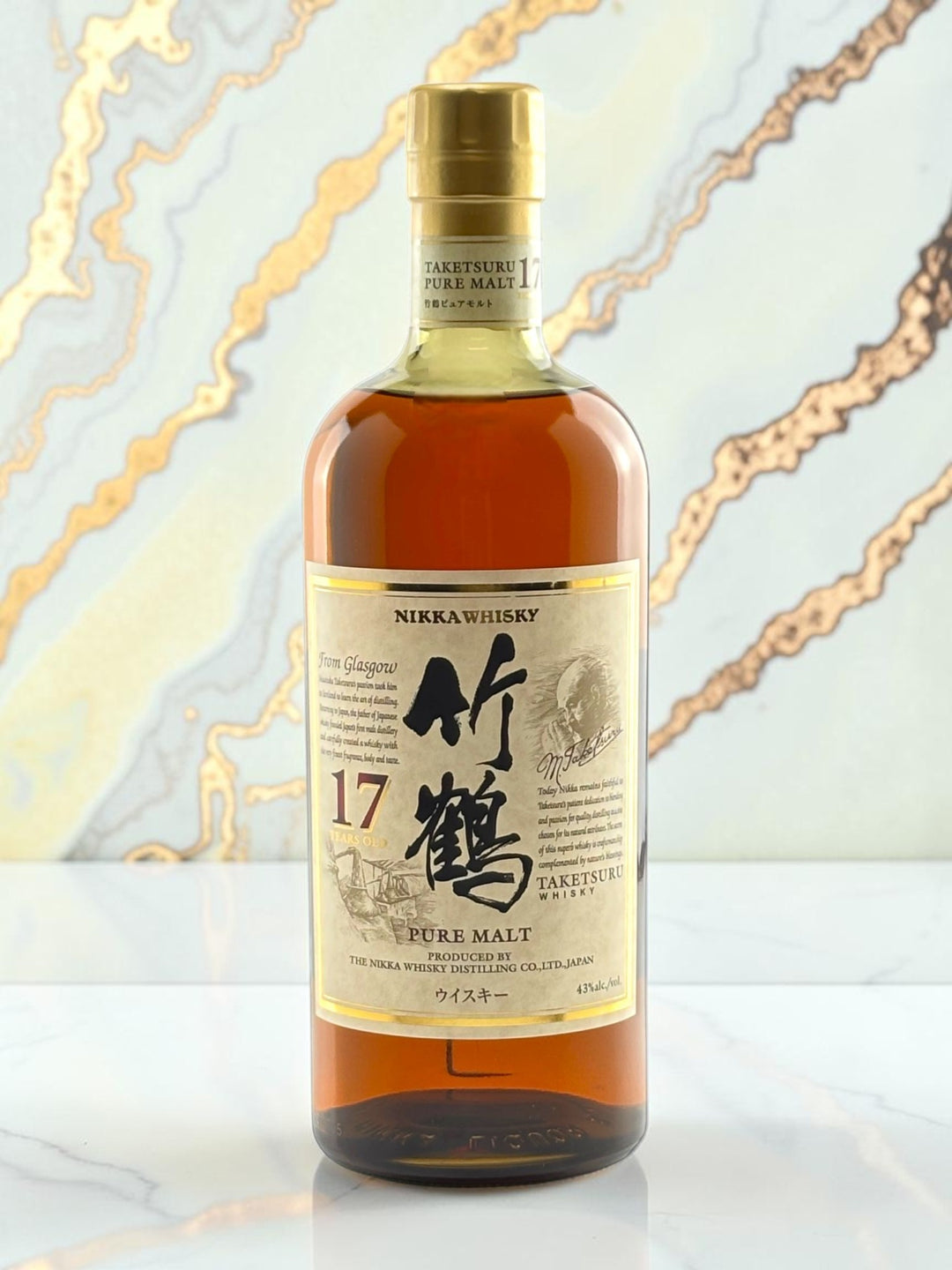 Nikka Taketsuru 17 Year Old Pure Malt Japanese Whisky — Discontinued 2014, Secondary Market Only