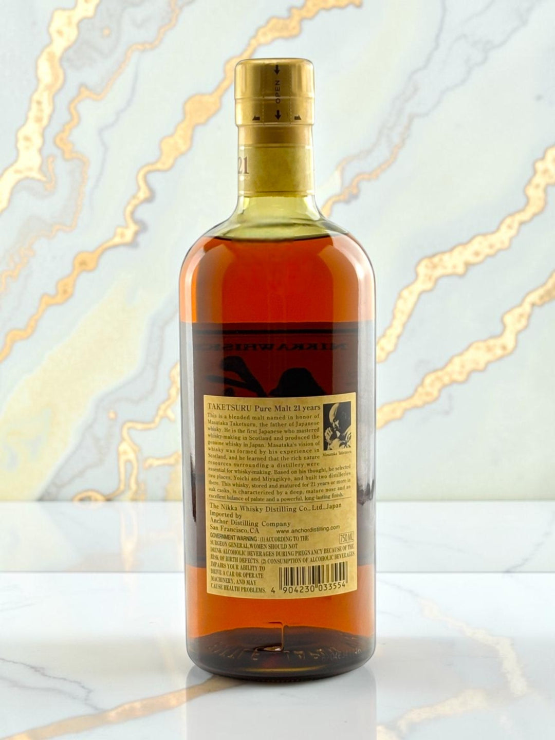 Nikka Taketsuru 21 Year Old Pure Malt Japanese Whisky — Discontinued 2014, Secondary Market Only