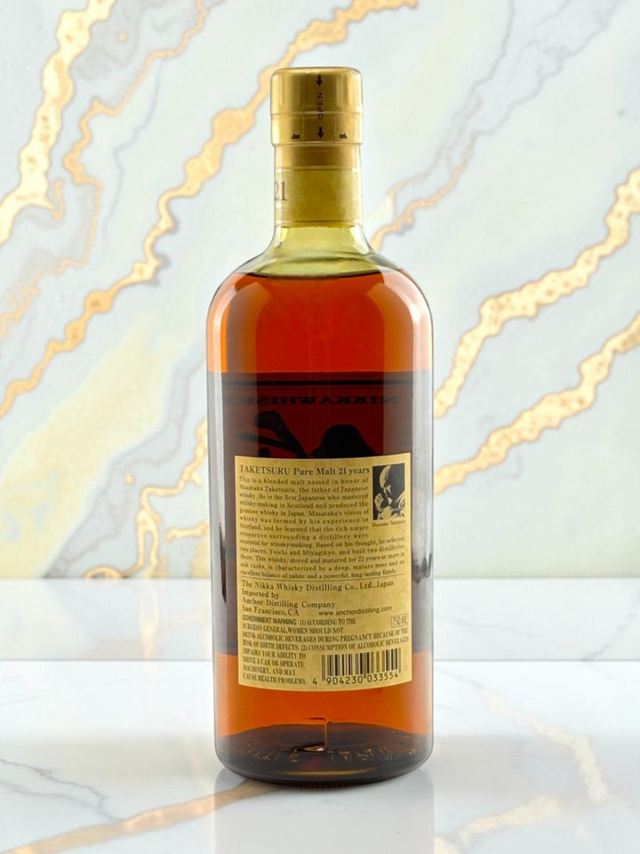 Nikka Taketsuru 21 Year Old Pure Malt Japanese Whisky — Discontinued 2014, Secondary Market Only