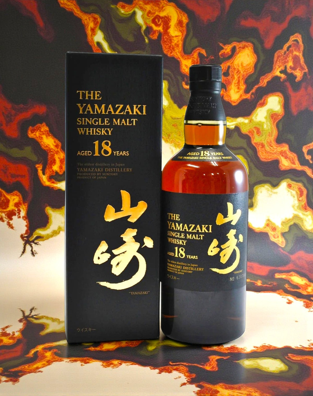  Presentation Box
Yamazaki 18 cylindrical presentation box, front view.