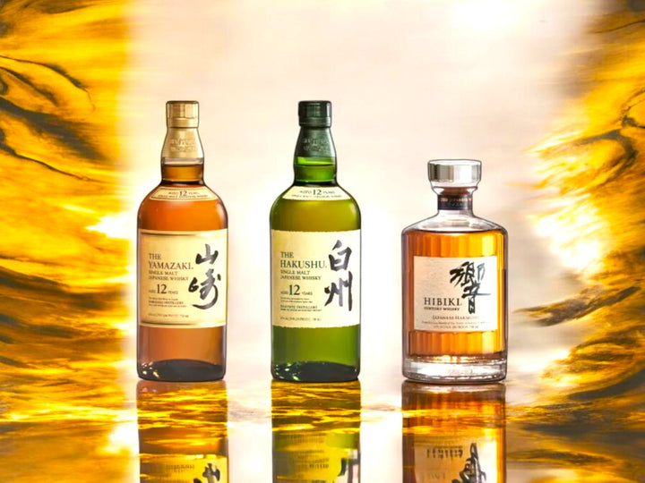 The Yamazaki 12 Year Old Single Malt Japanese Whisky — Suntory Flagship, 43% ABV