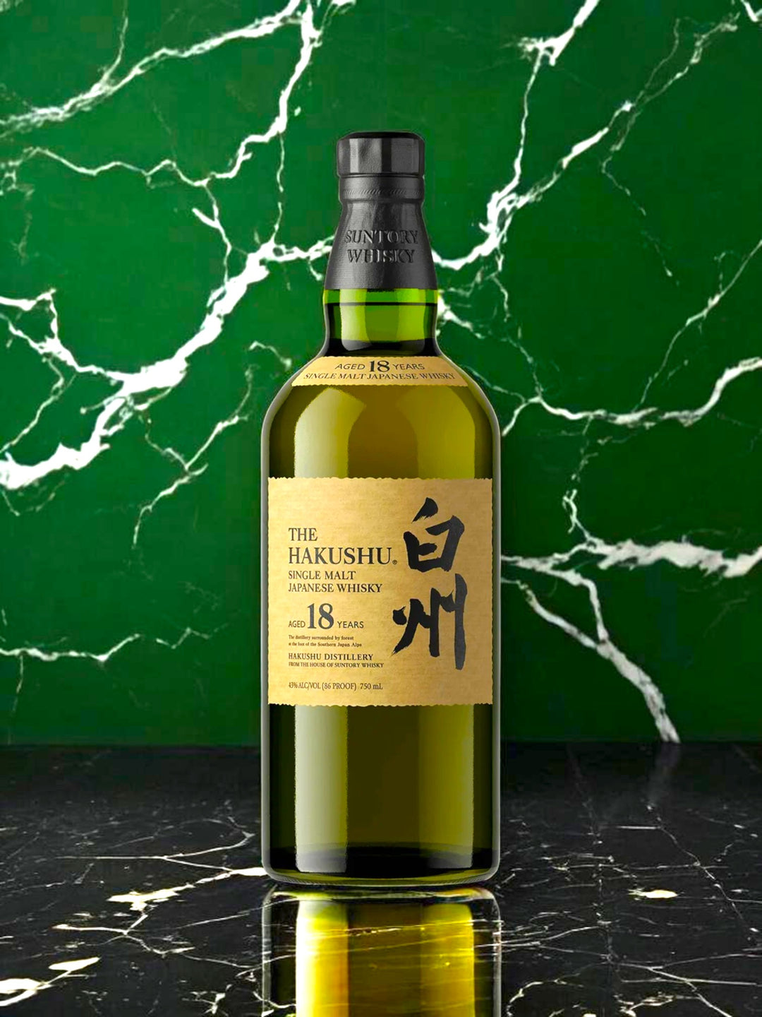 The Hakushu 18 Year Old Single Malt Japanese Whisky — Suntory Forest Distillery, 86 Proof