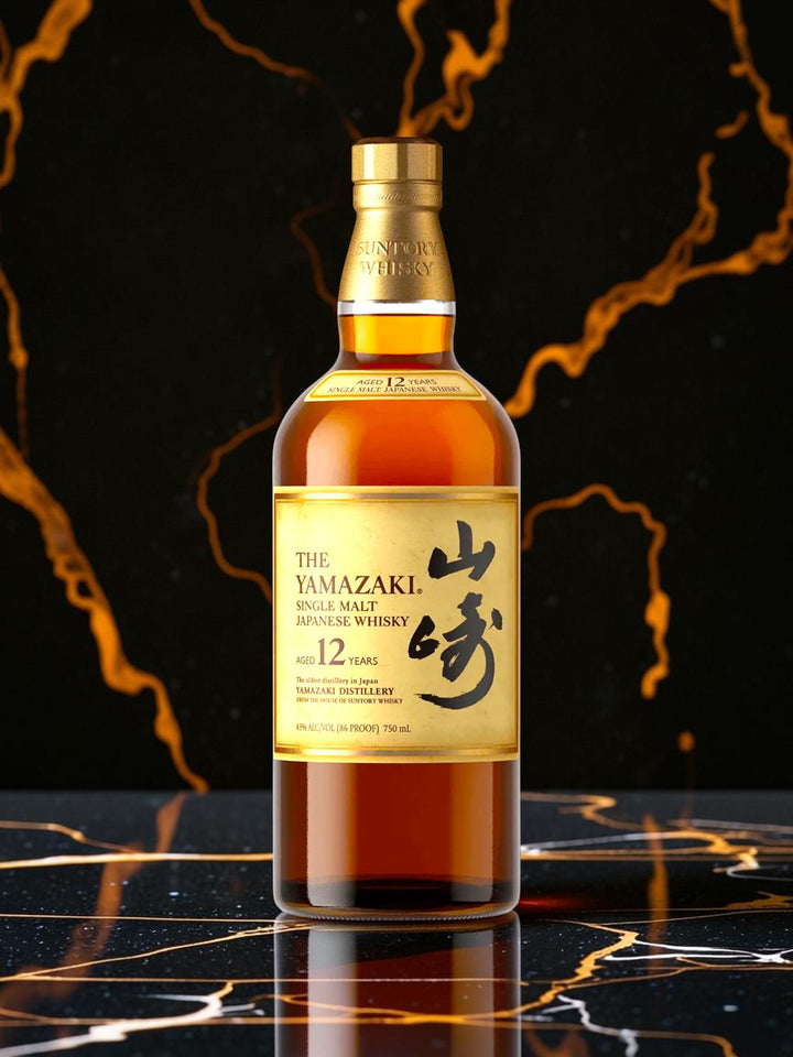 The Yamazaki 12 Year Old Single Malt Japanese Whisky — Suntory Flagship, 43% ABV