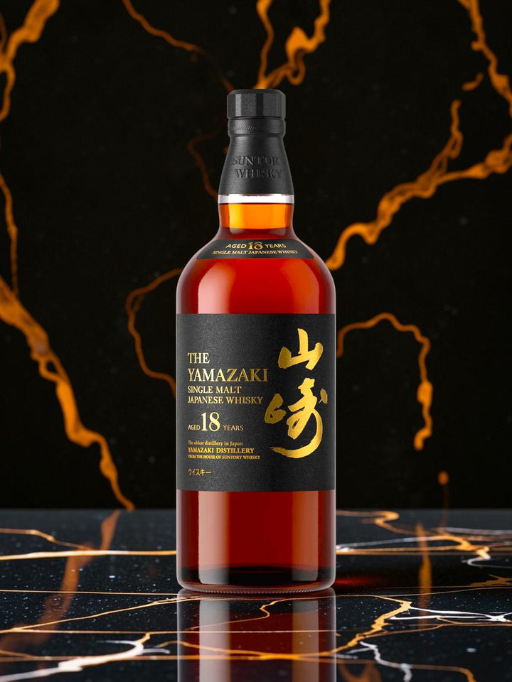 The Yamazaki 18 Year Old Single Malt Japanese Whisky — Long-Aged Suntory Flagship, Multi-Cask Sherry-Driven Composition